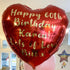 Personalised Ruby Red <br> Heart Balloon